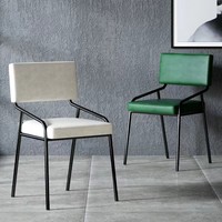 Chaise de salle à manger mobile minimaliste et moderne avec dossier, cadre en fer, pour la maison, le restaurant, le café, origine Chine