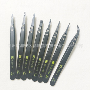 ESD-259 ESD-249 ESD-7A ESD-00ESD-AA - Product Image 3