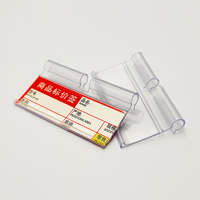 Étiquette de prix transparente en PVC pour étagère de supermarché, double ligne, type crochet en plastique avec bande de données