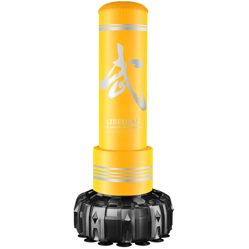 Yellow1