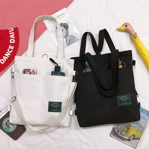 Sac fourre-tout en toile de coton écologique avec fermeture éclair, logo personnalisé, poignée, recyclable et durable - Vente en gros - Product Image 4