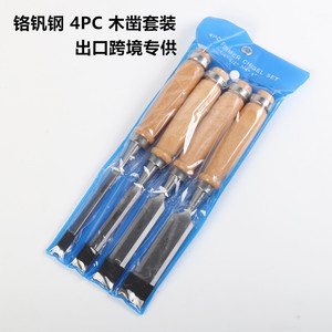 Jeu de ciseaux à bois en acier au chrome-vanadium, 4 pièces, lame plate 6-24 mm, manche en hêtre, outils de menuiserie - Product Image 1