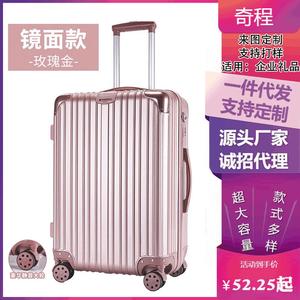 20-Inch Carry-On <b>Suitcase</b> With Combination Lock Swivel Wheels Unisex Travel Luggage Solid Color Durable Design - Product Image 5