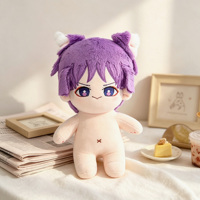 Peluche personnalisée violette avec oreilles magnétiques, jouet en peluche personnalisé avec oreilles magnétiques détachables pour collection ou cadeau