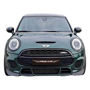 Kit de Carrocería Divisor de Labio Delantero y Alerón Inferior LARIDAS FRP para <span class=keywords><strong>MINI</strong></span> JCW F55/F56/F57 2013-2020 Nuevo 100% Ajuste Imprimación Negra - Product Image 2