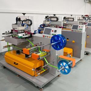 <span class=keywords><strong>HOYSTAR</strong></span> Automatische Satin band Siebdruck maschine für Farbband - Product Image 2