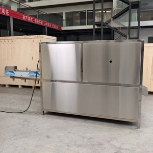 Industrial Stainless Steel Onion Peeler and Top Tail Cutter <b>Machine</b> Onion Skin Removing <b>Machine</b> - Product Image 4