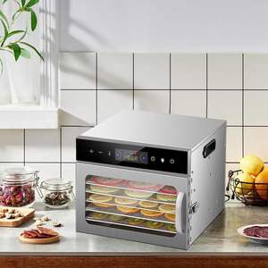 Industrial Fruit <b>Dehydrator</b> Vegetable Fruit <b>Dehydrator</b> Machine Commercial Fruit Meat Dryer <b>Dehydrator</b> - Product Image 3