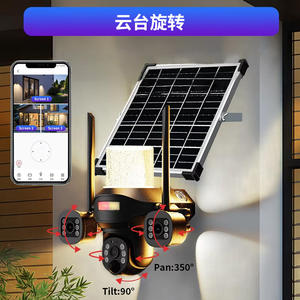 Cámara de Seguridad Solar para Exteriores Tg2, 1080p, Visión Nocturna a Todo Color, Almacenamiento en la Nube 4G, con Alarma e Intercomunicador de Voz - Product Image 3