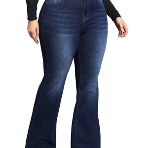 Jeans en denim évasé grande taille de qualité supérieure pour femme, coupe ample et décontractée, avec effet délavé et jambe longue et large - Product Image 4