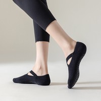 Chaussettes de yoga antidérapantes pour sports professionnels et fitness Chaussettes de pilates avec sangles