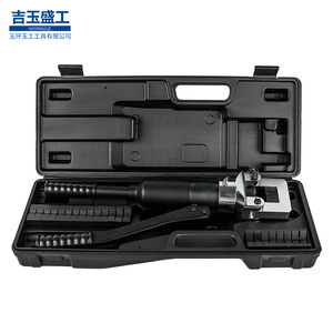Herramienta de crimpado manual hidráulica Prosperity YQK70 120 240 para cables de acero industrial con entrada frontal y acabado texturizado - Product Image 3