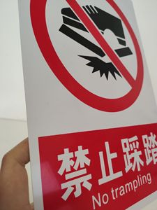 <strong>Customized</strong> Reflective <strong>Traffic</strong> Signs Reflective Safety <strong>Warning</strong> Signs STOP Prohibition <strong>Sign</strong> 300x400mm Hot-Selling - Product Image 4