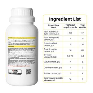 <span class=keywords><strong>Fertilizante</strong></span> Específico <span class=keywords><strong>para</strong></span> Huertos, <span class=keywords><strong>Fertilizante</strong></span> Orgánico Soluble en Agua que Mejora el Rendimiento y Resiste a las Enfermedades de los Huertos - Product Image 5