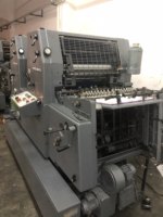 Imprimante offset Heidelberg GTO 52 2 couleurs, humidification originale à l'alcool, 12 000 pages, alimentation en feuilles
