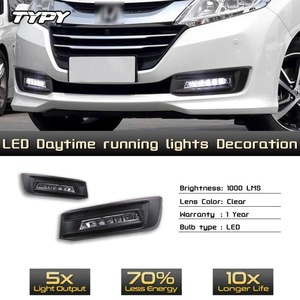 ไฟตัดหมอกหน้า LED สำหรับ Honda Odyssey ไฟเดย์ไลท์ ไฟวิ่งกลางวัน ปี 2014-2017 - Product Image 5