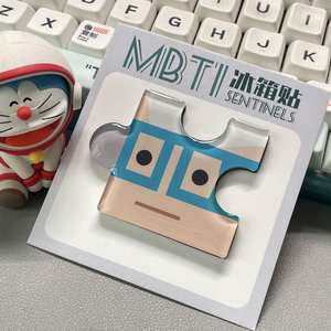 Imán de Refrigerador Acrílico Personalizado al por Mayor, Rompecabezas Magnético para Refrigerador, Regalos Promocionales, Recuerdo, Rompecabezas Magnético Acrílico MBTI - Product Image 3