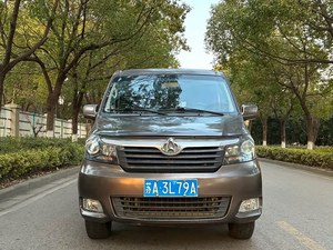 Chana Ruixing M90 2.0L Standard Value 6 posti del 2018, furgone usato, ampio spazio di carico, basso consumo di carburante per acquirenti asiatici e africani - Product Image 4