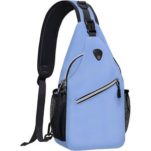 Échantillon Gratuit - NOUVEAU Sac Isotherme pour Bouteille d'Eau 40oz BSCI - Sac Bandoulière Unisexe Sport & Plein Air avec Épaulette Réglable - Product Image 1