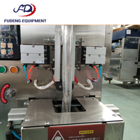 Machine d'emballage de sachets en plastique pour thé, snacks, chocolat, chips, et sachets Doypack, avec fonction de conditionnement en glaçons