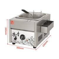 Machine à oden électrique multifonction en acier inoxydable, friteuse à brochettes, machine à boulettes de viande, 9 grilles, 1/2 panier