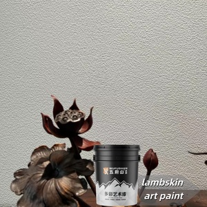 Peinture murale artistique à texture <span class=keywords><strong>de</strong></span> cuir réaliste, <span class=keywords><strong>revêtement</strong></span> époxy sans joint, adapté aux lieux haut <span class=keywords><strong>de</strong></span> gamme tels que les bureaux, les salles <span class=keywords><strong>de</strong></span> réunion - Product Image 1