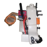 Machine de couture de sacs en plastique entièrement automatique et portable pour sacs de riz, haute sécurité