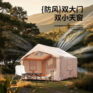 เต็นท์ลม 7.5 ชั้นเดียว กันน้ำ สำหรับตั้งแคมป์กลางแจ้ง สำหรับ 4-6 คน - Product Image 4