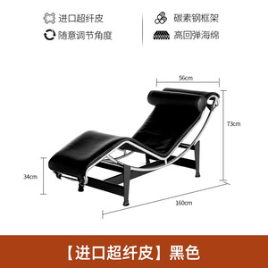 Conjunto de Sofá Cama de Cuero Moderno con Relleno de Esponja para Apartamento, Oficina, Ocio y Confort para Dormir - Product Image 4