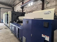 Machine de moulage par injection servo de 1300 tonnes d'occasion pour la fabrication de grands produits en plastique
