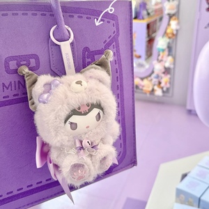 100% auténtico <span class=keywords><strong>Miniso</strong></span> San Rio personajes Fox Island serie cajas ciegas vinilo muñecos de peluche colgantes llaveros caja sorpresa colgante - Product Image 2