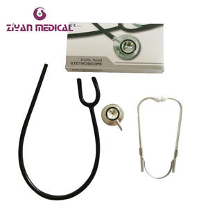Stéthoscope double tête coloré ZY-2003, instrument manuel double face en métal/acier - Product Image 5