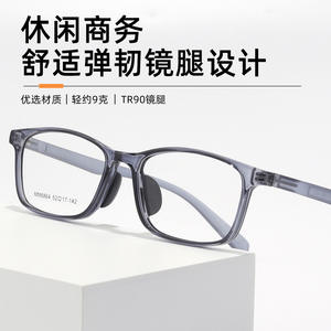 Monture de lunettes rectangulaire Danyang 6864, monture intégrale en résine, antidérapante, unisexe, avec plaquettes de nez en silicone - Product Image 5