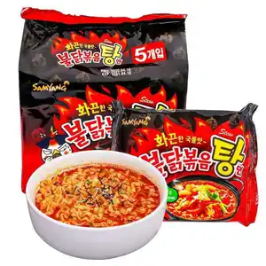 Fideos de pavo de tres capas originales de Corea del Sur, 140g x 5 paquetes de fideos secos con sabor a pollo súper picante