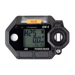 Nouveau détecteur de gaz portable GW-3 du Japon, détecteur de gaz unique - Product Image 3