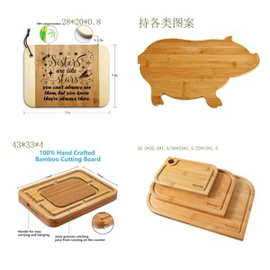 Bamboo Cutting Board <b>Set</b> 43x33x4cm With Juice Grooves For Kitchen Use - Product Image 1