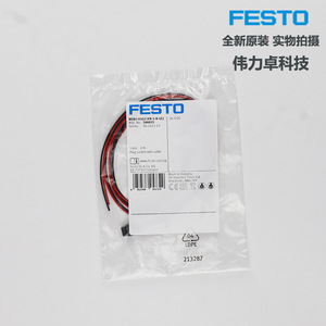 Festo Nebv H1g2 Kn 1 N Le2 566655 Plug With Socket 60 V Dc For Solenoid Valve - Product Image 3