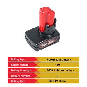 Batterie au lithium 12V 4.0Ah 5.0Ah 6.0Ah rechargeable, remplacement pour les outils et chargeurs sans fil <span class=keywords><strong>Milwaukee</strong></span> <span class=keywords><strong>M12</strong></span> - Product Image 5