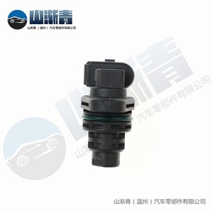 Capteur de vilebrequin pour Audi OE 030907601 030907601E 030907601C Pièce de rechange SJQ-2324 - Product Image 4