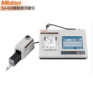 Testeur de rugosité de surface Mitutoyo SJ410, instrument de mesure numérique portable pour applications d'ingénierie de précision - Product Image 1