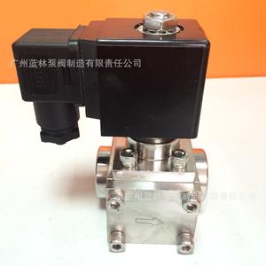 Válvula Solenoide de Acero Inoxidable de Alta Presión 0-320 kg para Control de Dióxido de Carbono y Nitrógeno - Product Image 1