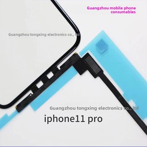 Para 11/11 Pro/11 Pro Max 12/12 Pro Modelo 025 Pantalla Táctil en Blanco Sin IC Sin Ventana Emergente TP con <span class=keywords><strong>OCA</strong></span> - Product Image 4