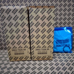 AtlasCopco 1615494503 Pièce de rechange d'origine AtlasCopco <span class=keywords><strong>ANTI</strong></span> VIBRATION PAD Référence 1615494503 - Product Image 5