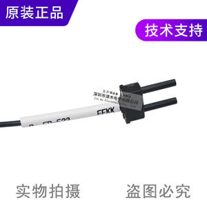 เซ็นเซอร์ไฟเบอร์ออปติกแท้รุ่นใหม่เอี่ยม FD-E22/23/FT-E แบบท่อเส้นเล็ก - Product Image 3