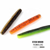SEASKY – appât artificiel en plastique souple pour la pêche au bar, leurre pour ver Texas Rig, 7cm, 3.3g