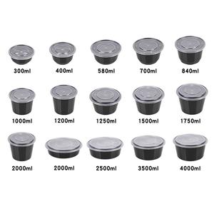 Eco-friendly Disposable Noodle Soup <strong>Bowl</strong> 10oz 16oz 18oz 25oz 34oz 42oz 50oz Round PP Plastic Meal Prep <strong>Bowls</strong> Salad <strong>Bowls</strong> - Product Image 2