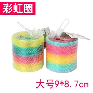 Jouet en spirale élastique arc-en-ciel, grande taille, jeu d'empilage en PVC pour enfants de 3 ans et plus, emballage en filet - Product Image 4