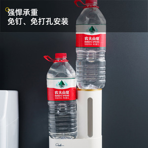 Duke Wall Mounted Cup Holder White Storage Rack For Water Dispenser Dustproof Punch Free - Product Image 5