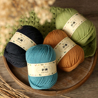 4ply Thick Ring Spun Wool/Acrylic Blended Yarn Hand Knitting Scarf Sweater Hat Dyed Pattern Anti-Static Alkali-Proof