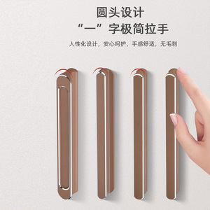 Modern Minimalist Aluminum Alloy <b>Cabinet</b> Bar Handle Round Head Durable Furniture Hardware - Product Image 2